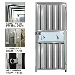 【不锈钢波浪门】不锈钢波浪门品牌,价格 - 阿里巴巴