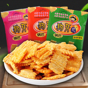 天津特产狗牙儿锅巴25g*30包80后儿时怀旧膨化零食麻辣牛排味小吃