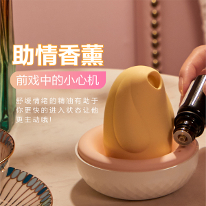 言趣告白兔秒潮女性自慰高潮激情女用吮吸豆豆调情合欢房趣情趣鸟