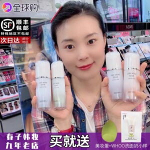 兰芝雪纱丝柔隔离霜防晒气垫妆前乳紫绿蓝色柔粉色防辐射韩国正品