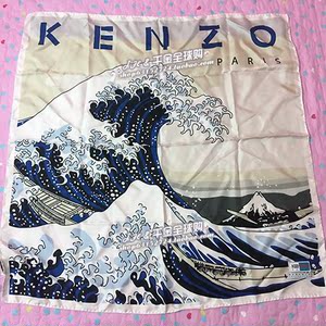 jh全球购,正品kenzo海浪图案真丝方形丝巾