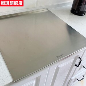 不锈钢面板案擀面板铁皮大商用包垫饺子板揉00120200板面工作台