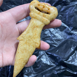 唐宋仿古做旧老岫玉高古玉古玩玉器刻铭文玉剑玉石把件文玩老物件