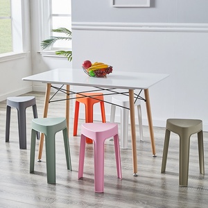 北欧三角凳家用折叠凳浴室凳加厚高凳现代塑料凳客厅彩色圆凳子