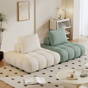 云朵豆腐块沙发布艺法式奶油大小户型创意可移动模块组合懒人沙发