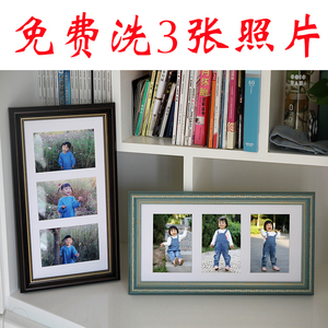 创意ins三联相框连体框摆台5678寸儿童婚纱照免费洗照片多张组合