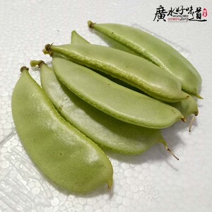 本地鹅米豆刀豆湖北广水应山新鲜蔬菜农家自种农产品5斤包邮