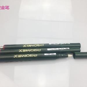 日本24k镀金笔补金笔线路板补金笔电镀笔