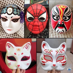 全脸白色手绘面具脸谱diy手工制作材料古风用品幼儿园空白画画具