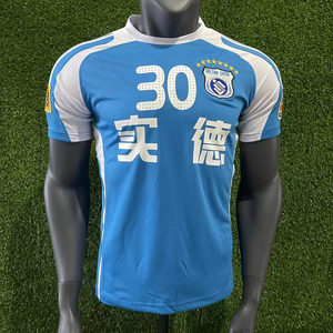 2009大连实德球衣中超复古经典足球队服安贞焕短袖主场蓝色大连人