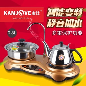 金灶特价D330电磁炉自动加水上水烧水壶快速烧茶壶茶具新功煮茶壶