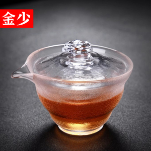 耐热玻璃盖碗泡茶器泡茶茶碗带盖单个碗三才大号功夫家用茶具套装