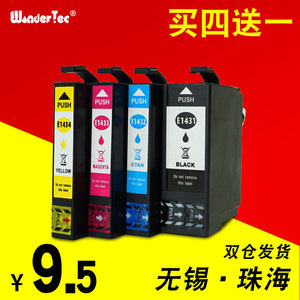 Wondertect适用爱普生WF3011喷墨打印机墨盒 爱普生960FWD墨盒 WF7511 WF7521 WF7018 900WD  T1431墨水盒