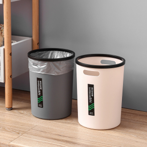 垃圾桶家用客厅创意可爱少女卧室寝室学生宿舍厨房专用厨余拉圾筒