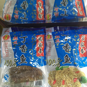 丁香鱼即食野生银鱼干油香袋装下饭丁香鱼480克特产干货2袋起包邮