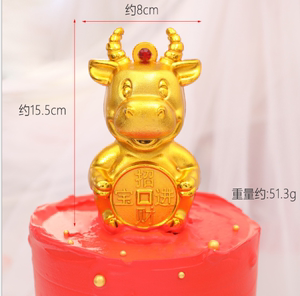 200人付款淘宝蛋糕装饰牛年大吉属你最牛招财牛葫芦摆件 喜庆生日蛋糕