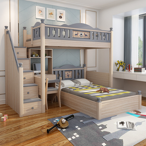 儿童床男孩高低床双层床两层小户型上下床交错式子母上下铺可拆分