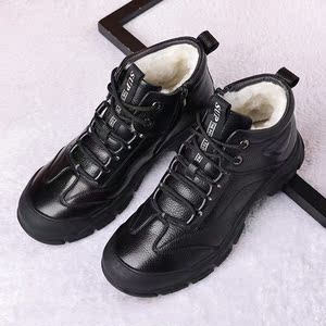 森达冬季棉鞋男保暖加绒加厚皮毛一体软底防滑休闲棉皮鞋中老年爸