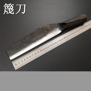 破竹刀多功能手工