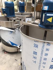 发泡混凝土专用搅拌机 回填材料近卫军卫填宝护卫神固尔伽找平