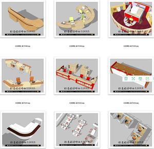 草图大师su工装办公空间办公室办公桌椅子会议桌座椅组件su模型