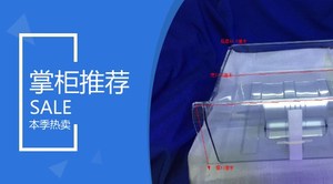 容声冰箱BCD-230G/S  冷冻室 冷藏室 变温室 专用抽屉