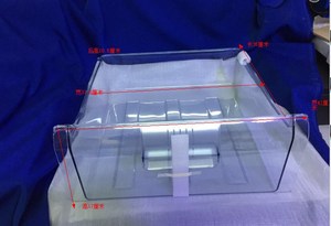 容声冰箱BCD-232YMB冷冻室抽屉 变温室抽屉 果菜盒原厂配件