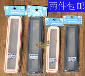 韩国进口便携餐具盒 环保塑料筷子盒 勺筷盒 粉色/蓝色/大/小号