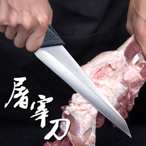 哥顿d2钢剔骨刀肉联厂剔肉杀猪刀剔骨专用猪肉切肉卖肉剃骨分割刀