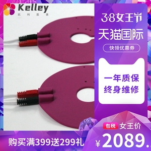 美胸皇后仪器丰胸仪