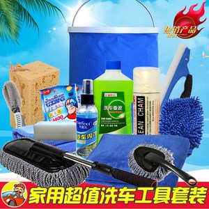 新款工具洗车合刷车清洁子拖把家用组汽车刷洗车用品大全套装擦车