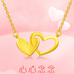 周大福周六福周大生爱心999黄金项链3d硬金心形珠宝首饰24k纯金镂