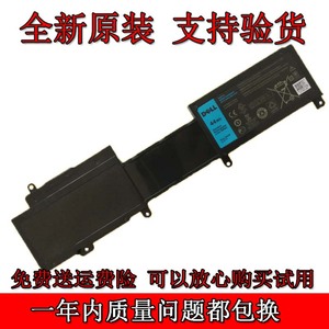 全新原装戴尔DELL14Z-5423 15Z-5523 T41M0 P35G P26F 笔记本电池