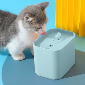 电动活氧喷泉喝水器 猫狗智能饮水器 狗狗猫咪自动循环宠物饮水机