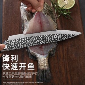 家用厨房刀杀猪剖鱼剔骨刀小菜刀不锈钢切肉刀切片刀厨师专用刀具