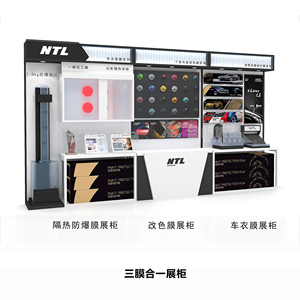 汽车4s店精品展柜