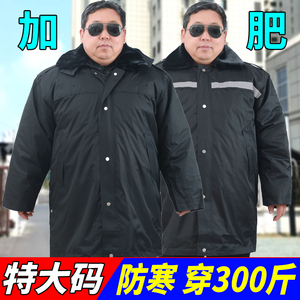 大码军棉大衣加厚加肥冬季防寒棉衣男女冬装大号保安服棉袄工作服