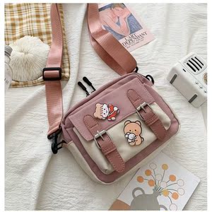 闺蜜包包女斜挎包学生帆布