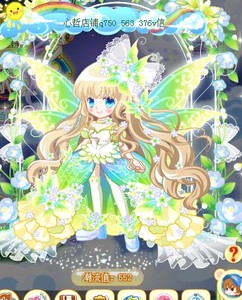 奥比岛绝版套装万物女神清新装/万物/奇迹套装/魔力特效