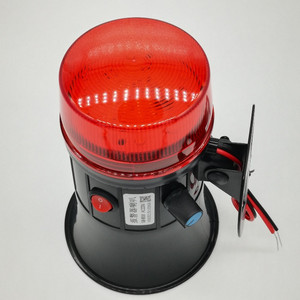 12伏高音报警器