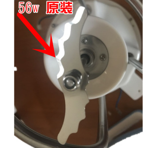 九阳配件豆浆机 原装锯齿刀片 不锈钢dj12b-a11d/a11/a10/56w/a35