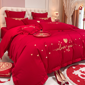纯棉婚庆四件套新中式简约多件套刺绣工艺床单被套大红色结婚喜被