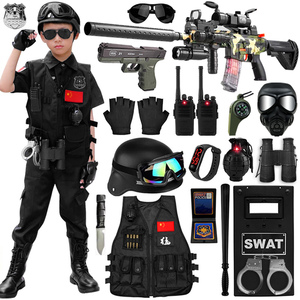 儿童特警服全套特种兵玩具枪套装男童军衣装仿真cs长袖小警察装备