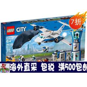 乐高60210