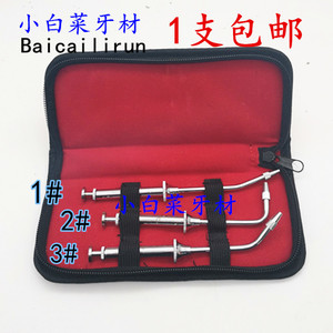 牙科银汞输送器 不锈钢银汞输送器 充填器 汞合金输送器 包邮