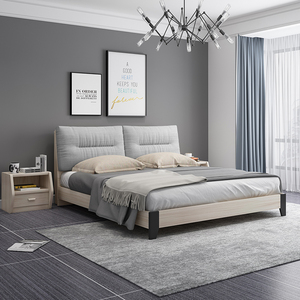 索菲亚床现代简约1.8米双人床小户型1.5米板式卧室经济型实木靠背