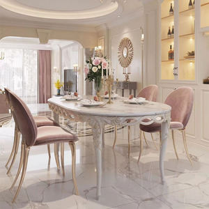 法式奢华餐厅实木雕花餐桌椅 欧式浪漫公主风1.8椭圆丝带餐台组合