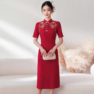 红色旗袍送考2024年新款高级感中长敬酒服新娘回门订婚礼服新中式