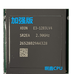 e3-1283l v4 1285l v4 i7 5775c 魔改cpu 台式1150针五代正式
