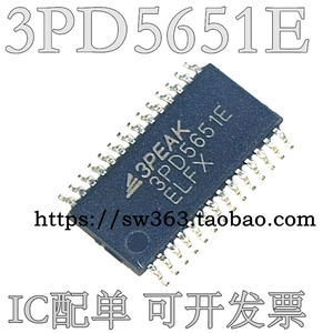 全新原装 3PD5651 3PD5651E TSSOP28 高速数模转换器芯片 可直拍